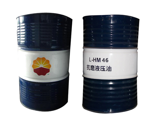 L-HM节能抗磨液压油