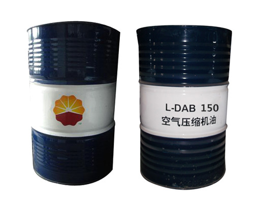 L-DAB150空气压缩机油